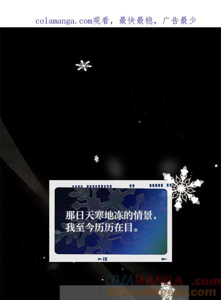 35.达成主要任务 第1页