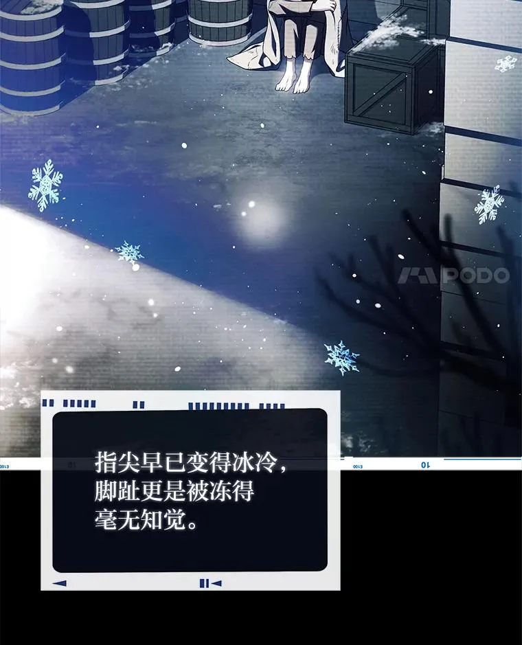 35.达成主要任务 第4页