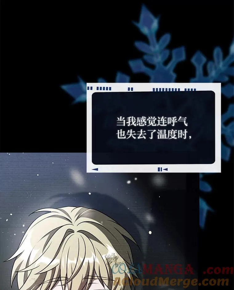 35.达成主要任务 第5页