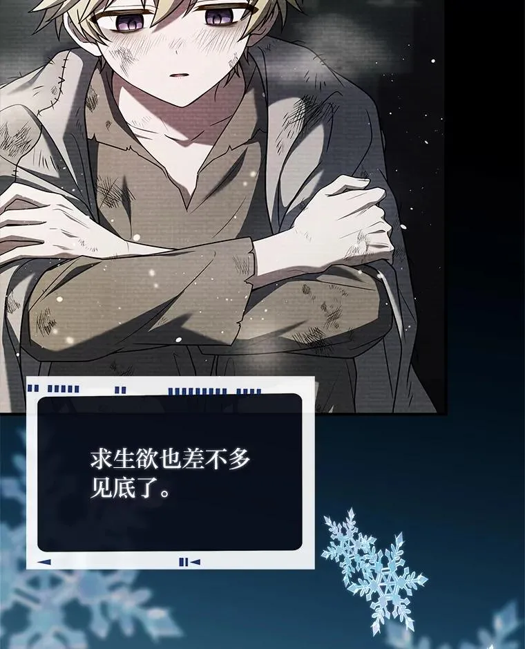 35.达成主要任务 第6页
