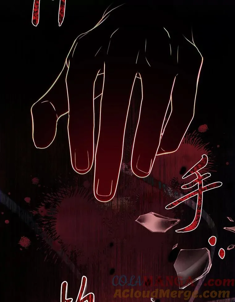 35.达成主要任务 第25页