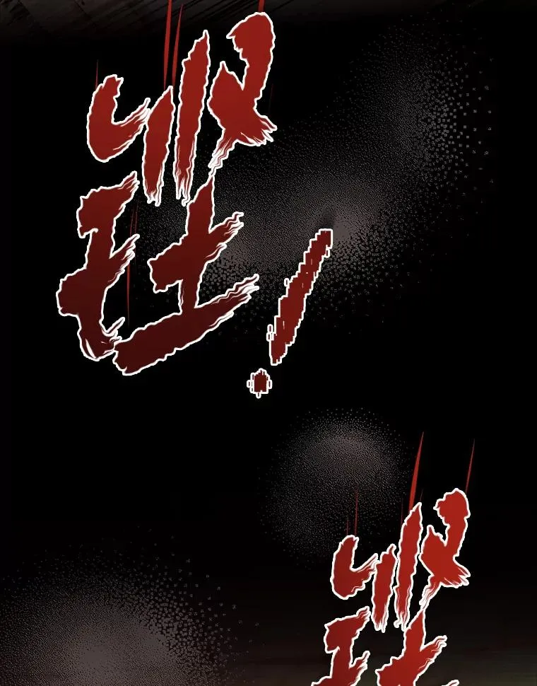 35.达成主要任务 第36页