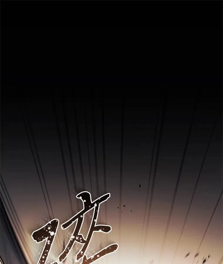 35.达成主要任务 第39页
