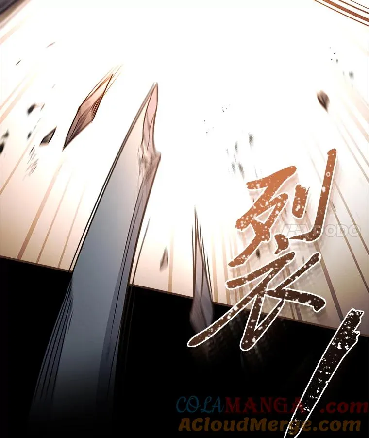 35.达成主要任务 第41页