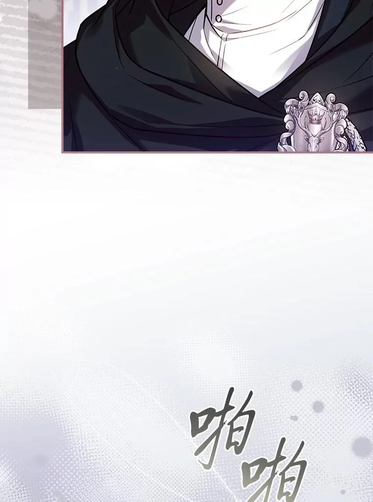 35.达成主要任务 第72页