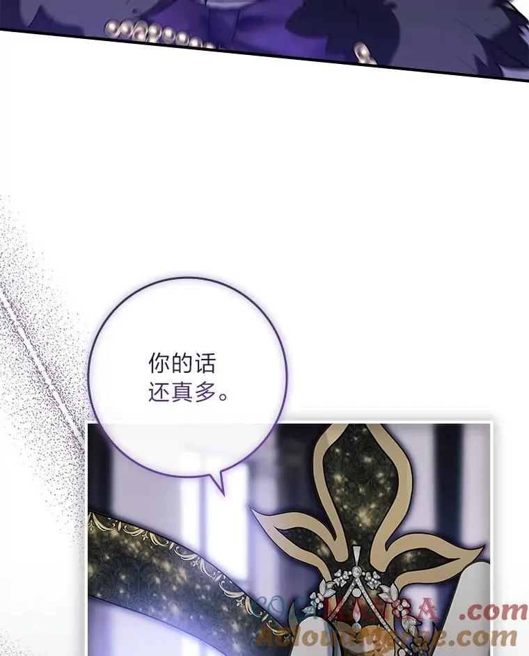35.达成主要任务 第81页