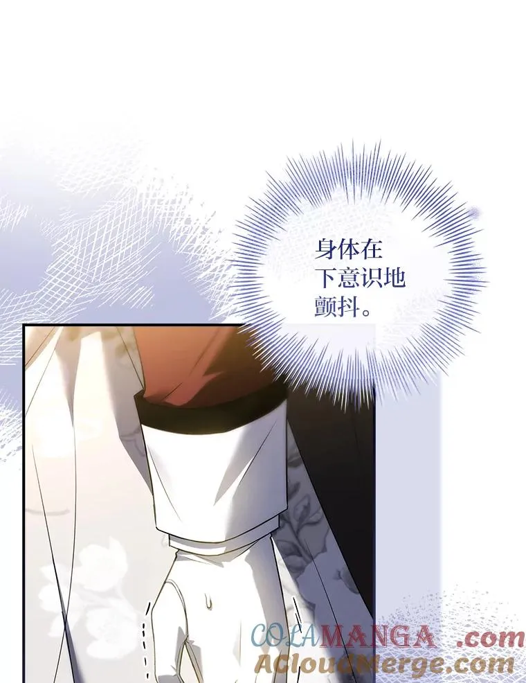 35.达成主要任务 第113页