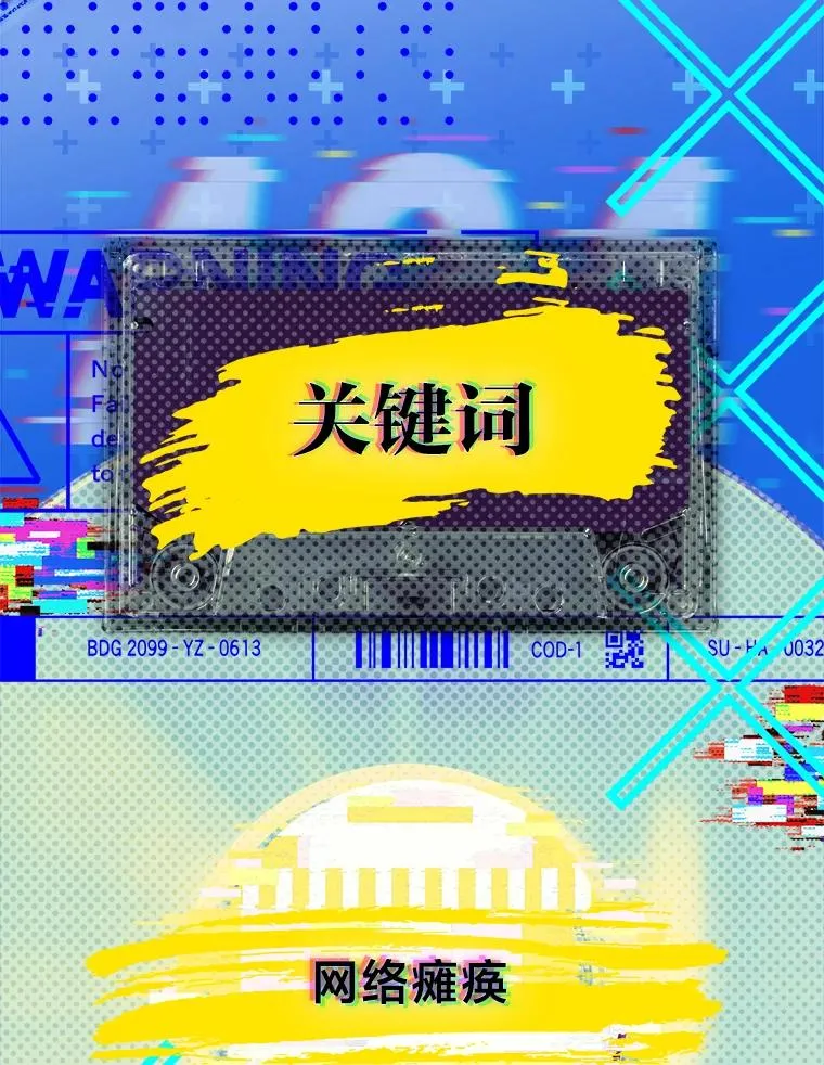 35.达成主要任务 第152页