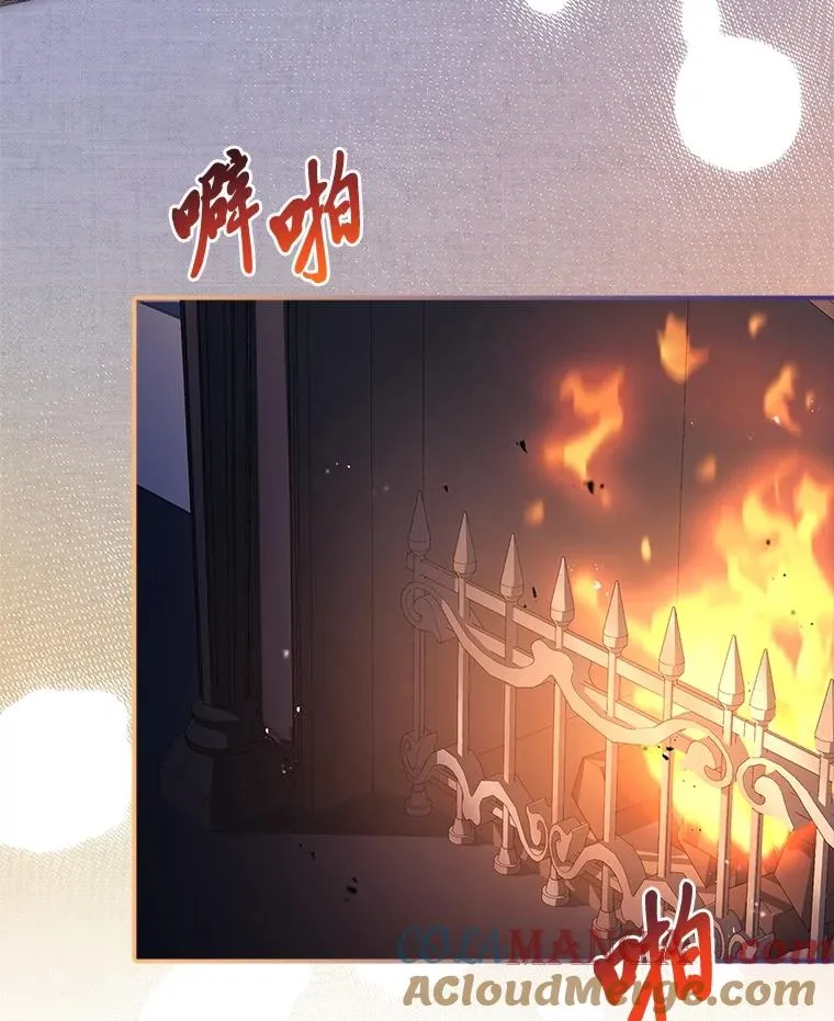 37.补救的方法 第65页