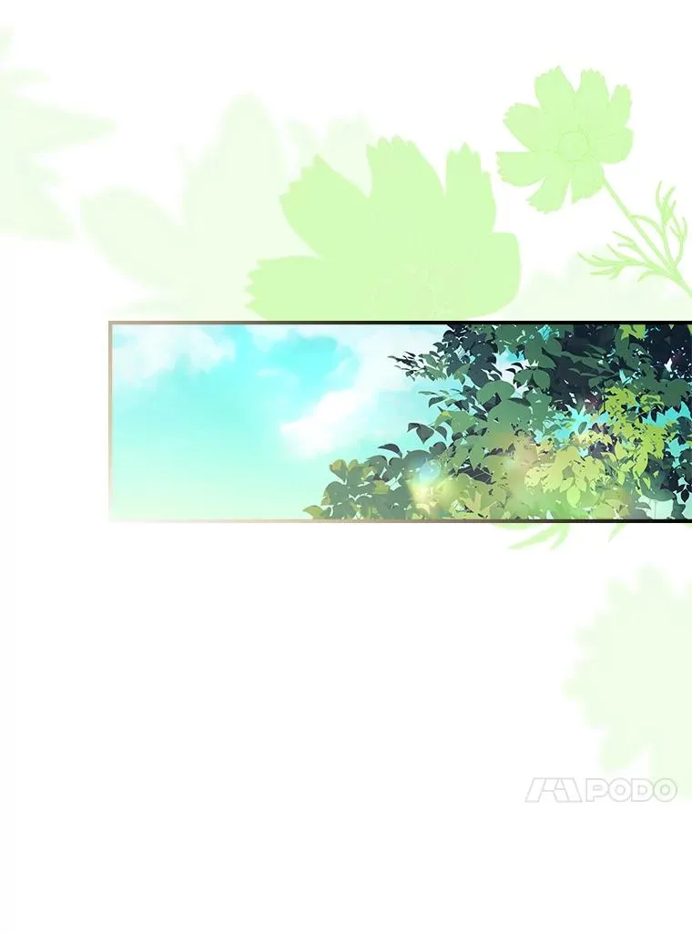 37.补救的方法 第108页