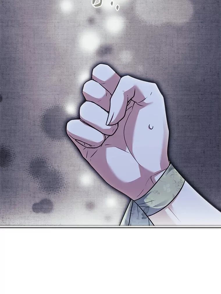 37.补救的方法 第123页