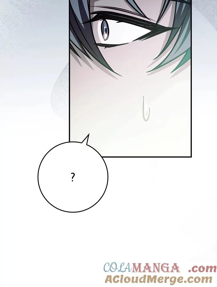 38.拉库斯村的传说 第29页