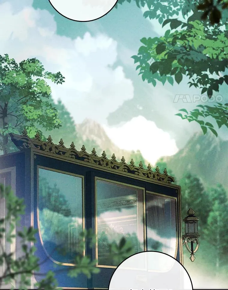38.拉库斯村的传说 第31页