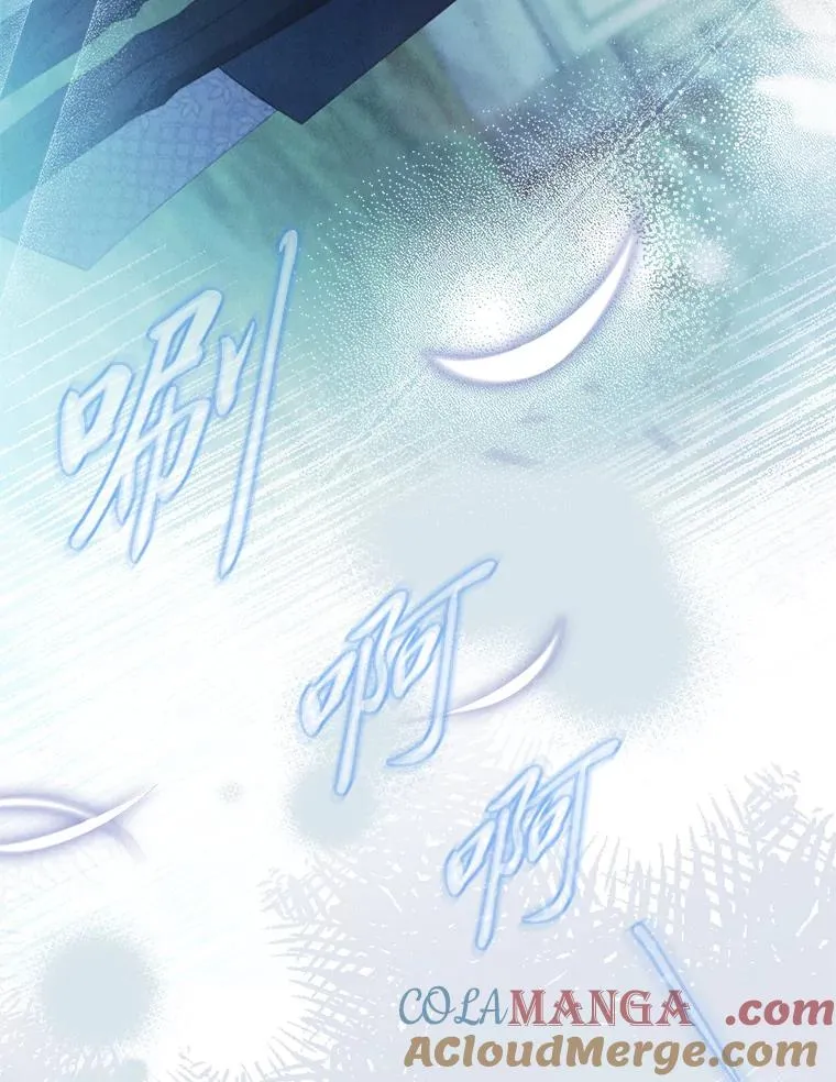 38.拉库斯村的传说 第101页