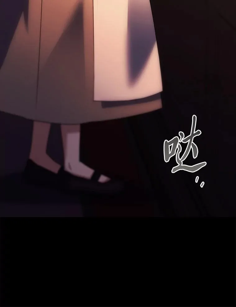38.拉库斯村的传说 第126页