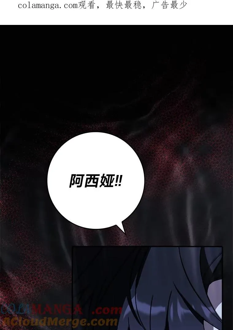 40.想见你 第1页