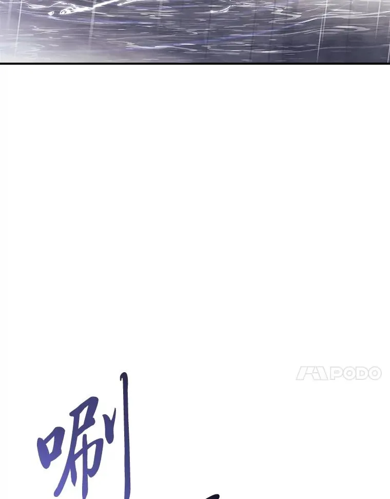 40.想见你 第20页