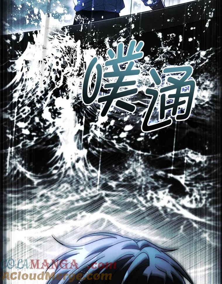 40.想见你 第45页