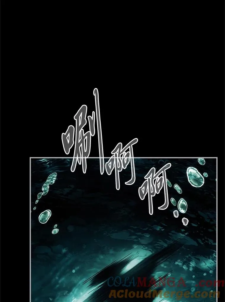 40.想见你 第89页