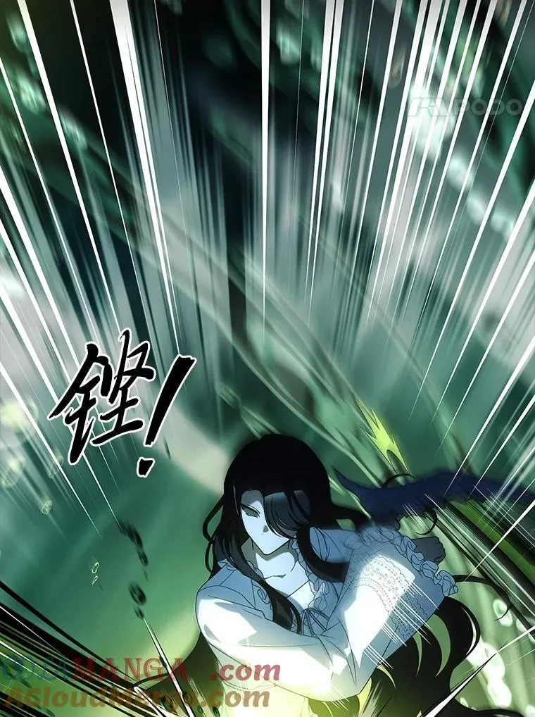 40.想见你 第97页