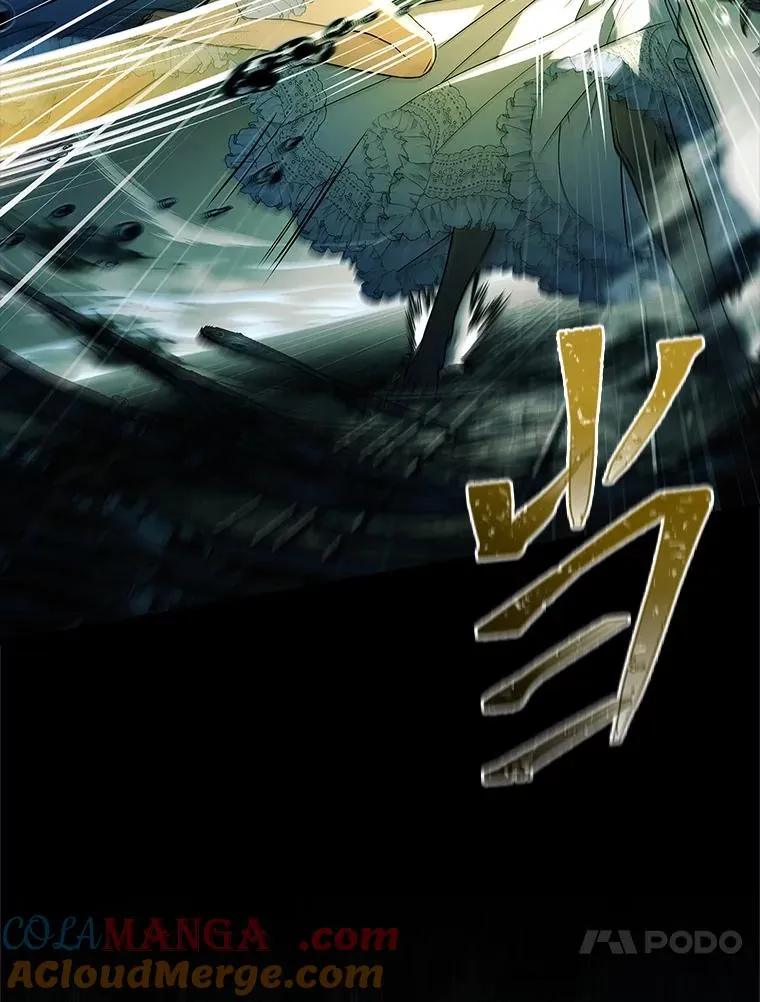 40.想见你 第109页