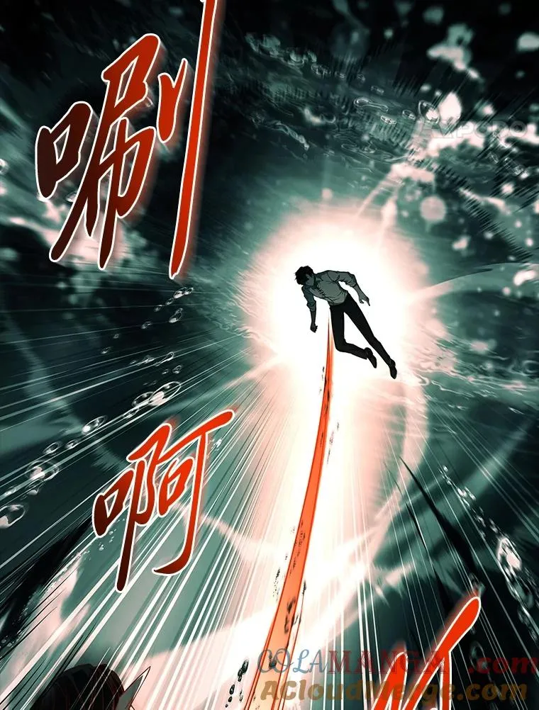 40.想见你 第113页