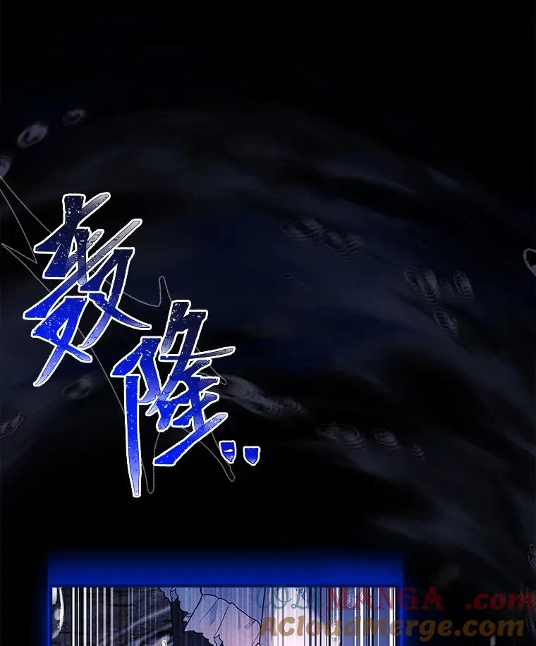40.想见你 第125页
