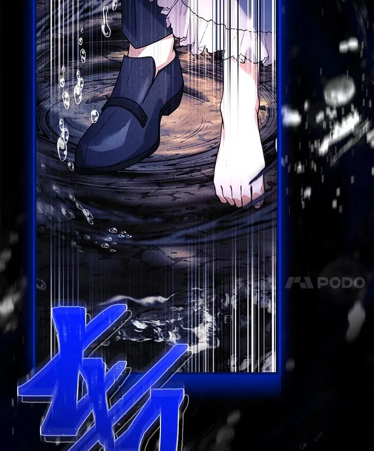 40.想见你 第126页