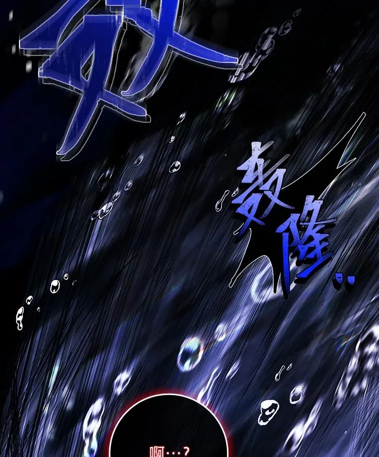 40.想见你 第127页