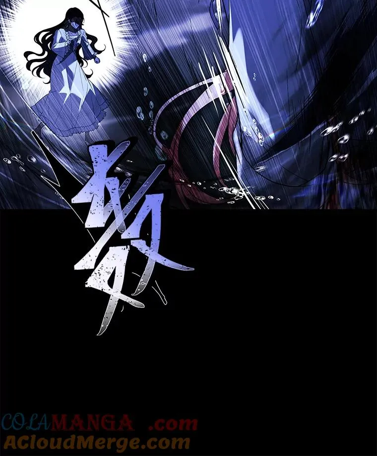 40.想见你 第129页