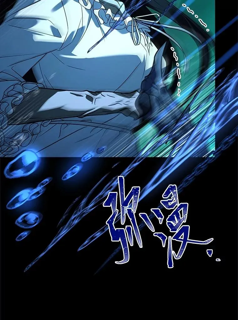 40.想见你 第131页