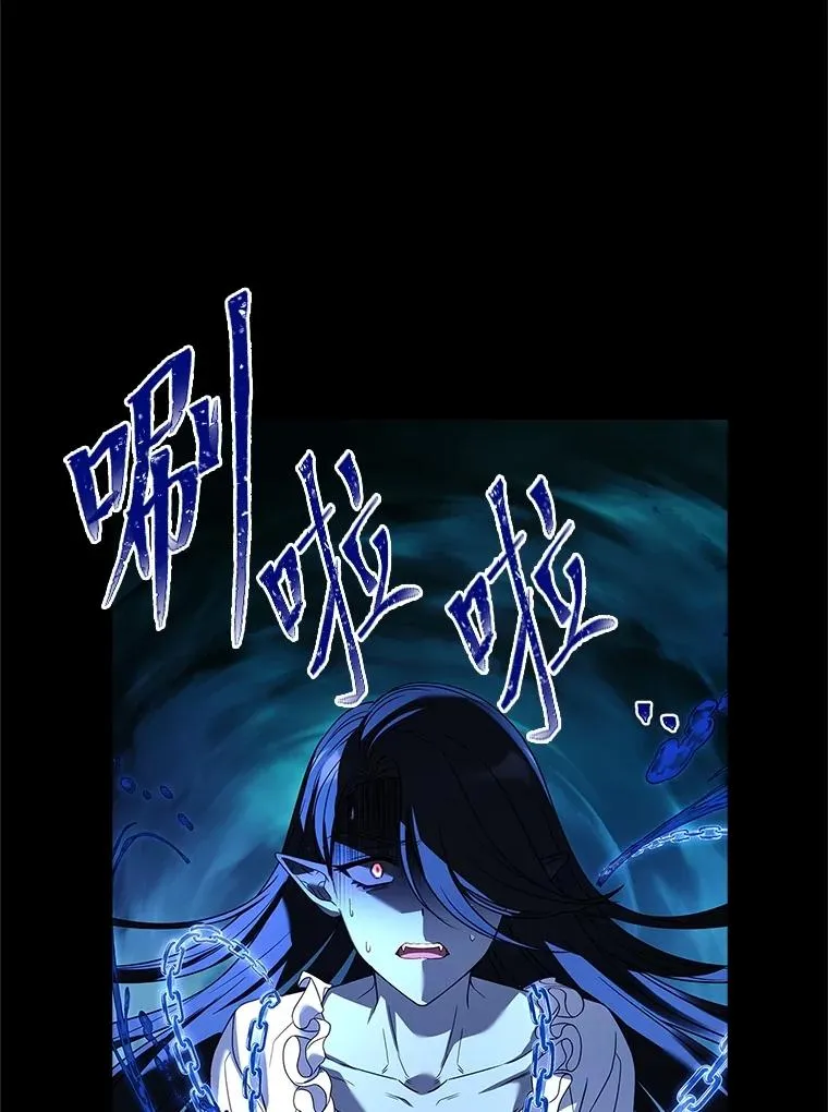 40.想见你 第132页