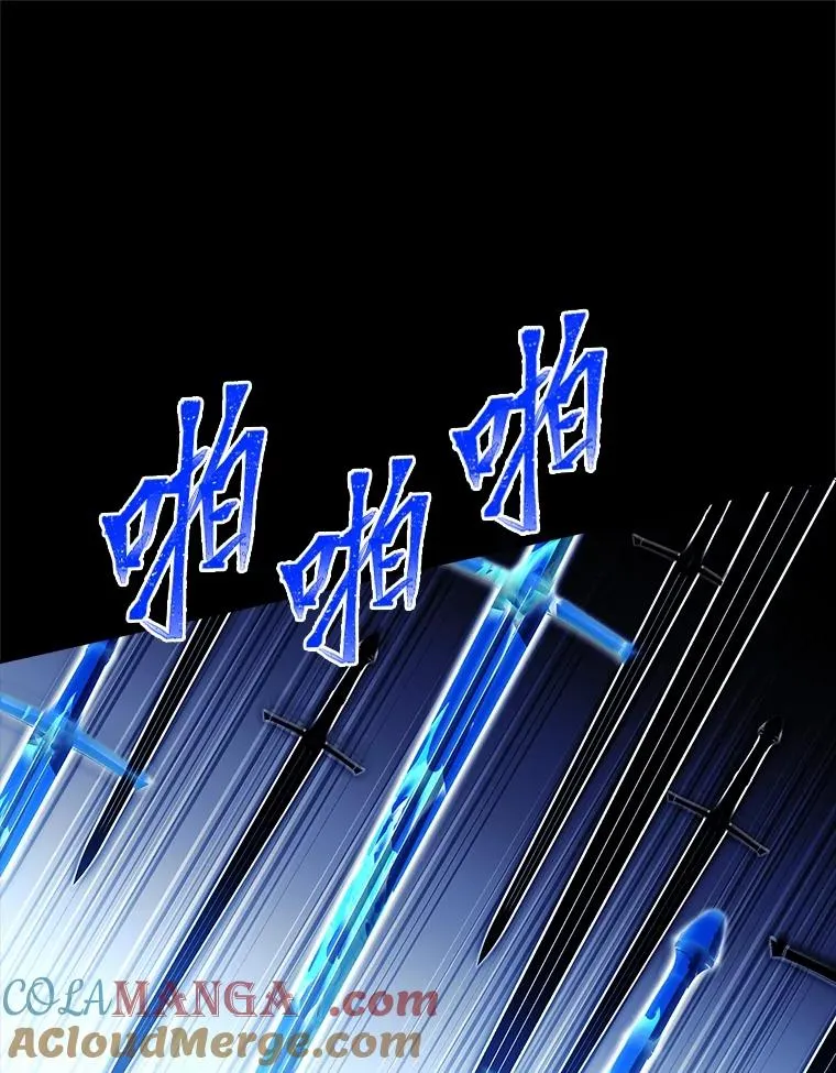 40.想见你 第145页