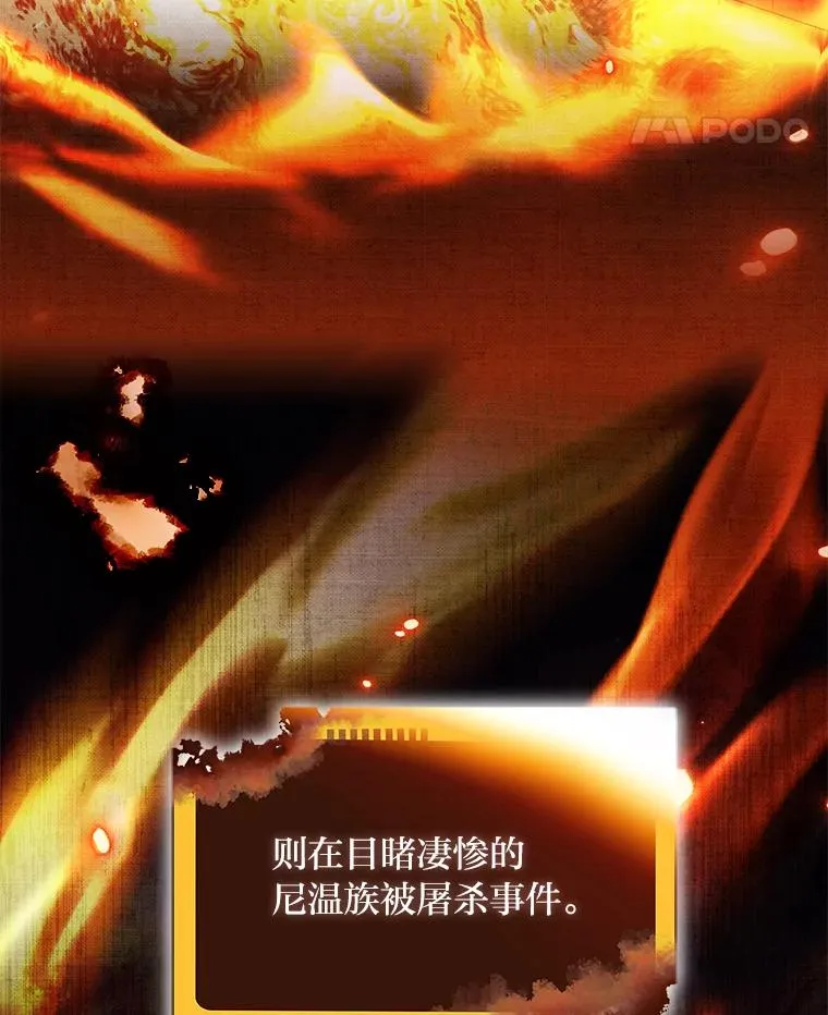 41.欢迎来到C区 第63页
