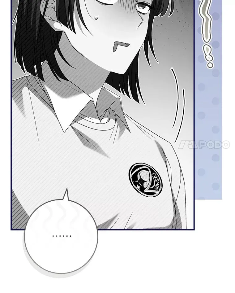 41.欢迎来到C区 第114页