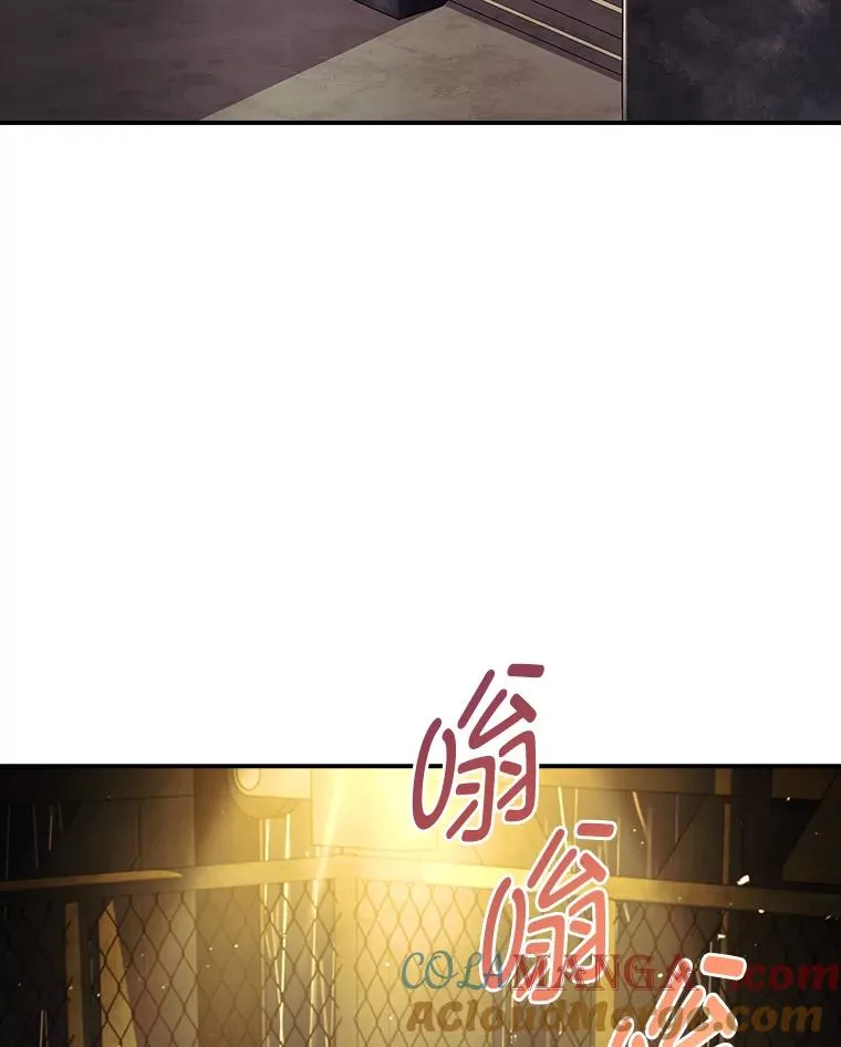 42.协助革命军 第61页