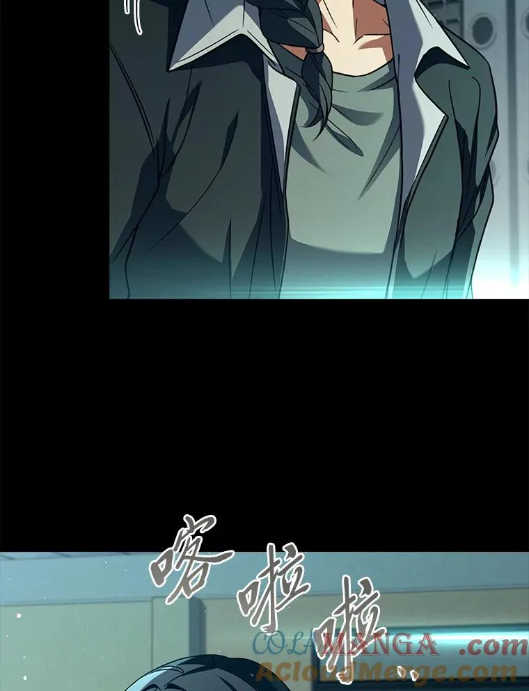 42.协助革命军 第101页