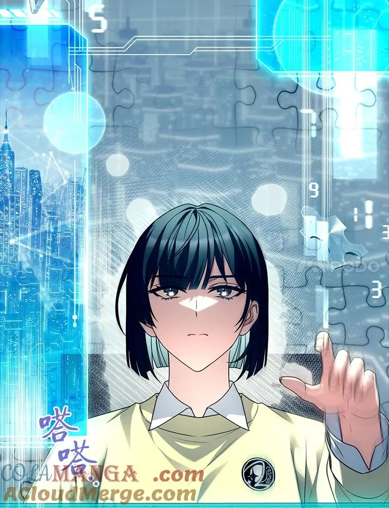 42.协助革命军 第105页