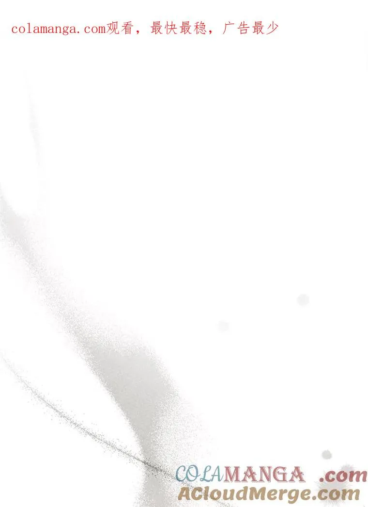 43.出手相助 第1页