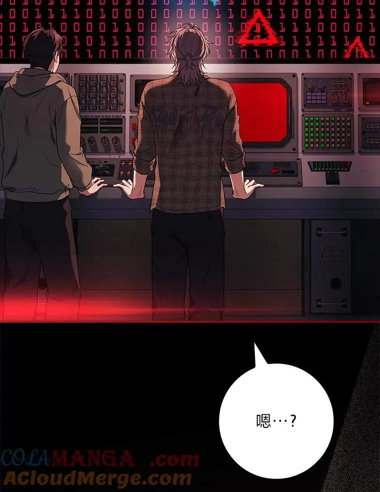 43.出手相助 第117页