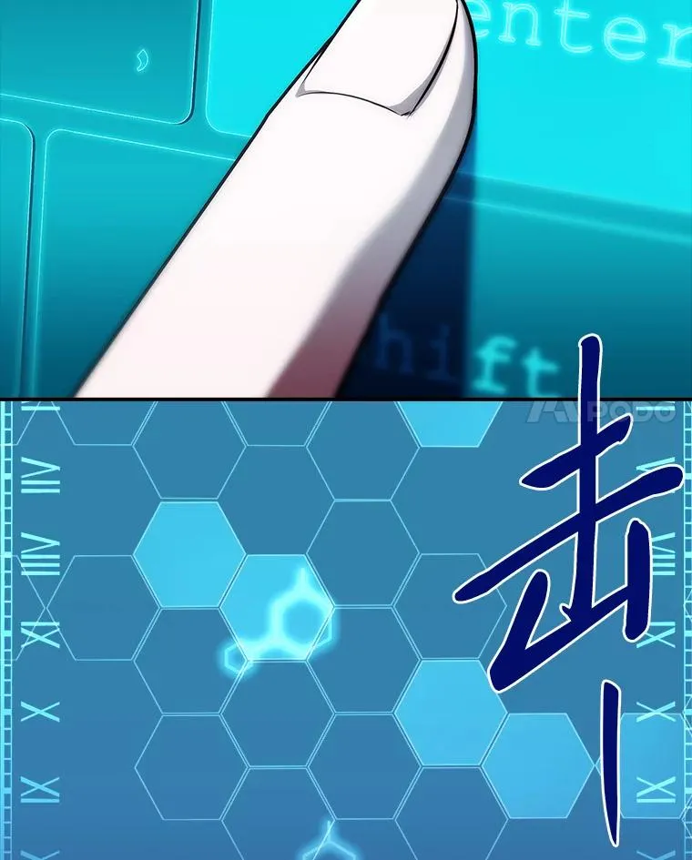 44.第一次被认可 第14页