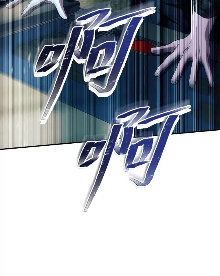 44.第一次被认可 第22页