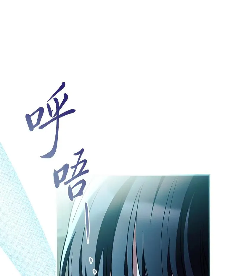 44.第一次被认可 第23页
