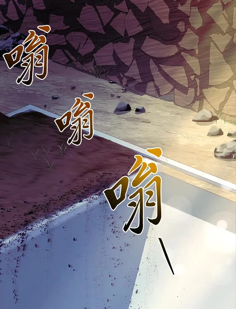 44.第一次被认可 第83页