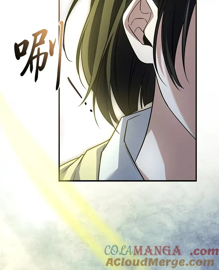 44.第一次被认可 第113页