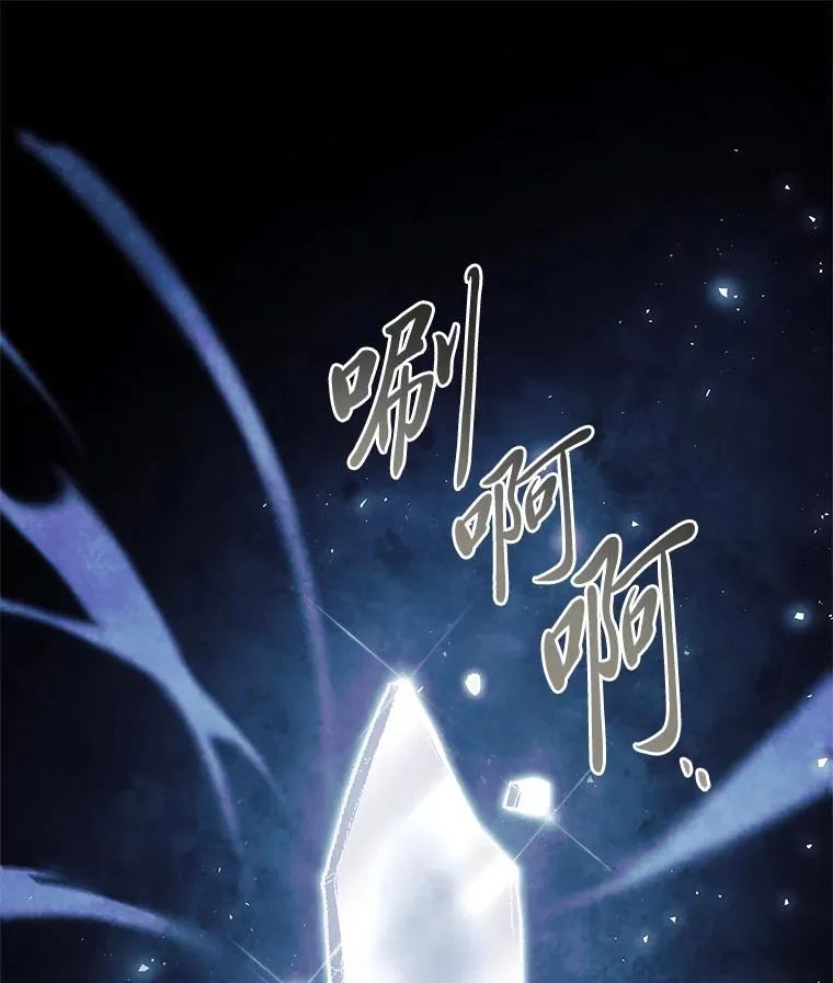 44.第一次被认可 第130页