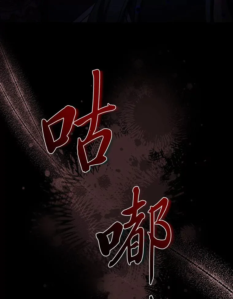 44.第一次被认可 第146页