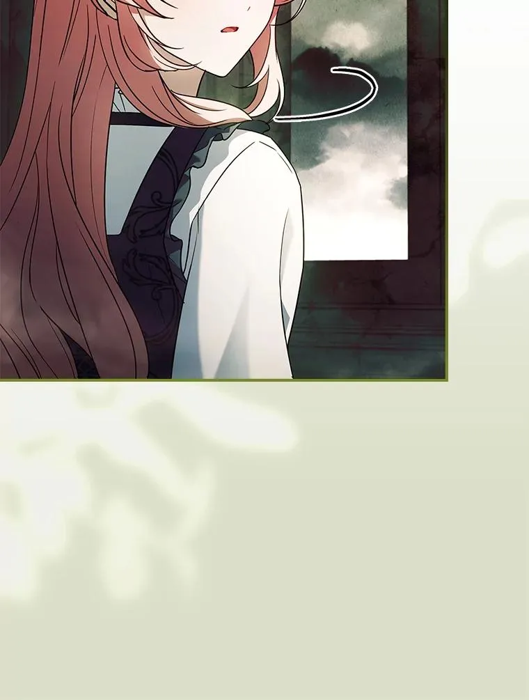 45.顺利会合 第116页