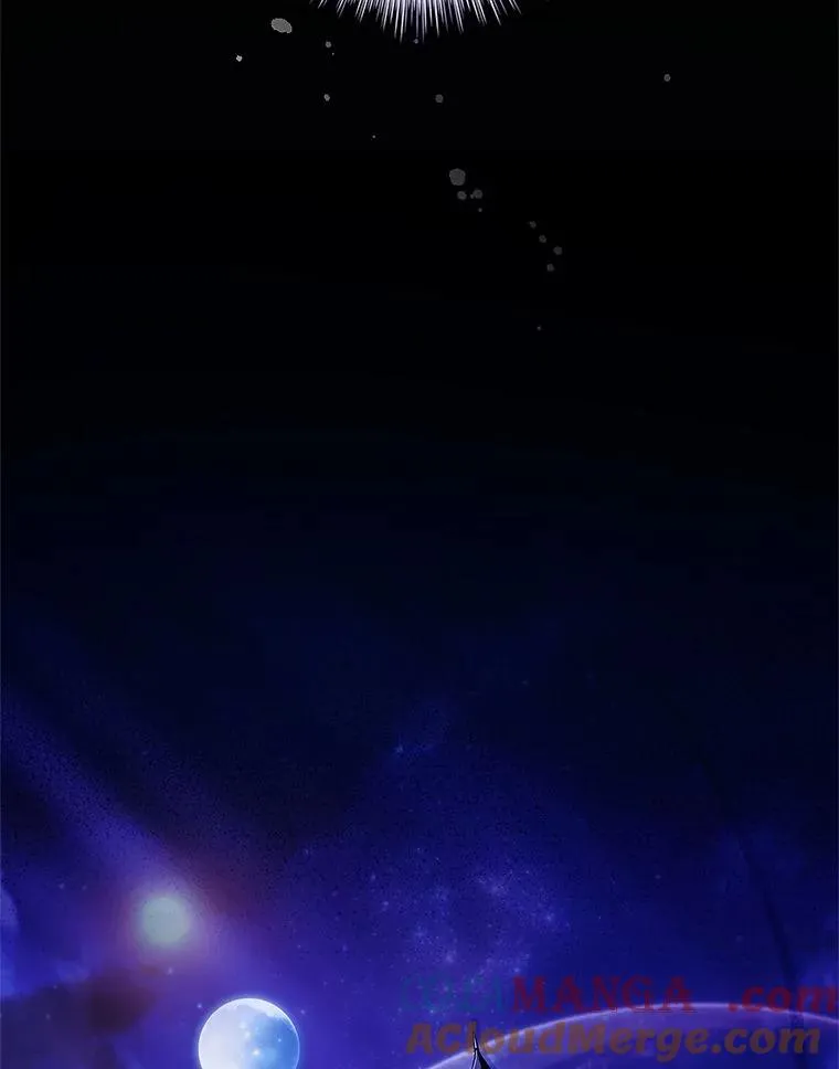 3.魔塔的袭击者 第29页