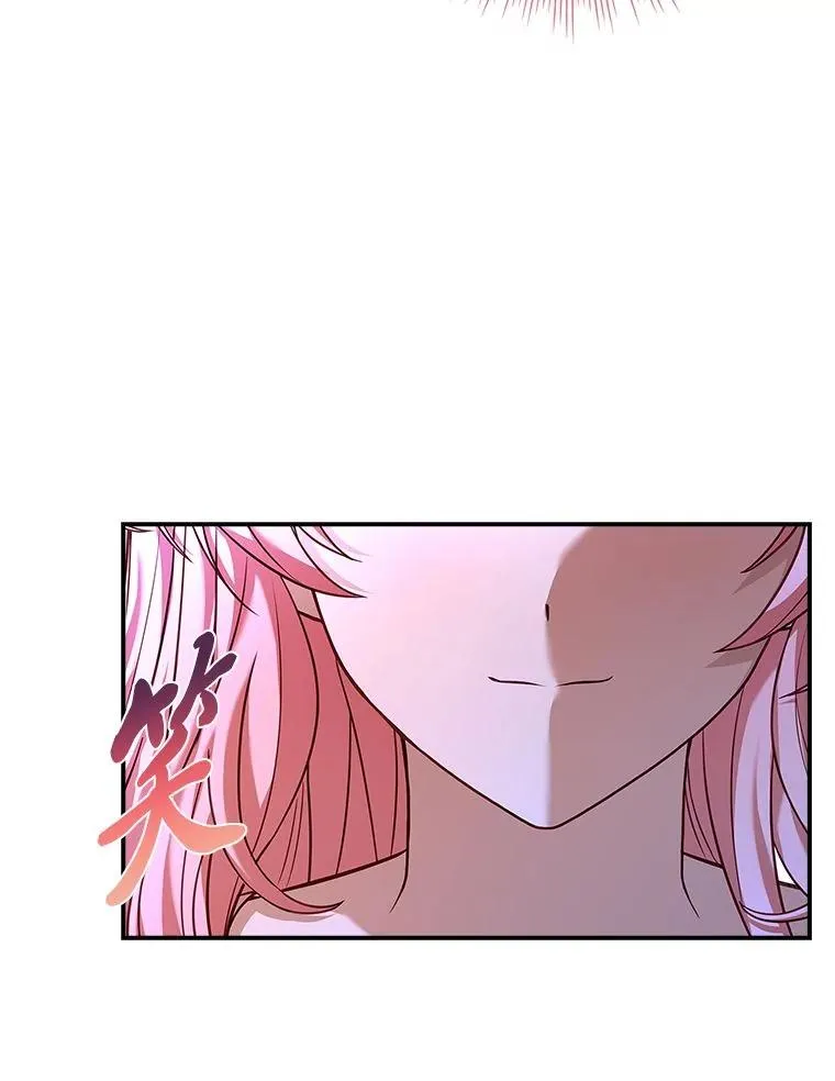3.魔塔的袭击者 第136页